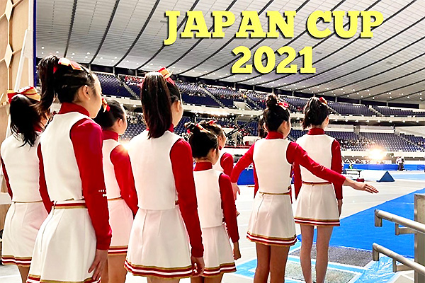 JAPAN CUP 2021 日本選手権大会