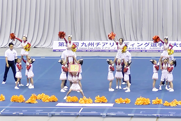 第33回九州チアリーディング選手権大会