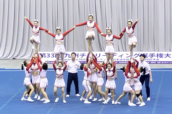第33回九州チアリーディング選手権大会