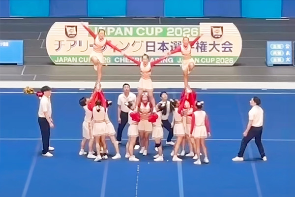 JAPAN CUP2026チアリーディング日本選手権大会