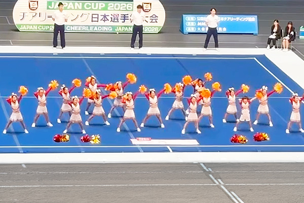 第33回九州チアリーディング選手権大会