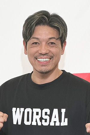 壱
