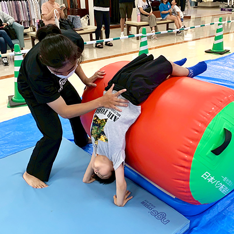 イオン唐津ショッピングセンター